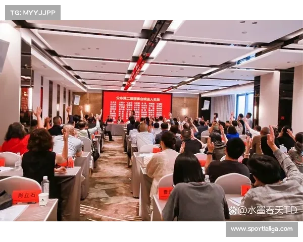凝聚俱乐部会员与赞助商力量共同保障换届赛事圆满顺利举行
